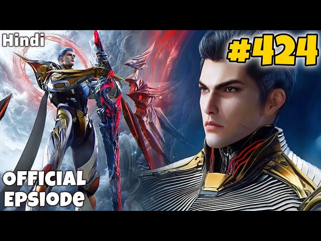 Swallowed Start Anime Part 424 Explained in Hindi | Swallowed Start Donghua Hindi/Urdu Reviews 🥀
