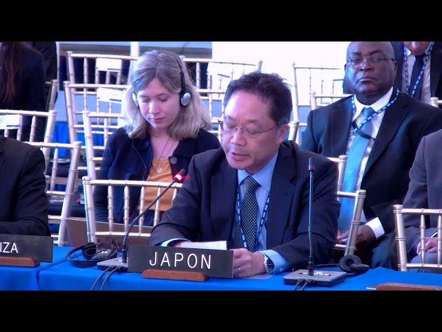 2026 OCT 2 Thirty-First Meeting of Consultation of Ministers of Foreign Affairs of the OAS