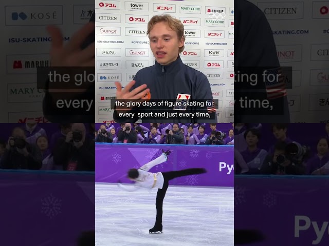 Ilia Malinin says Hanyu Yuzuru is the reason he started dreaming big ✨⛸️ #GPFigure