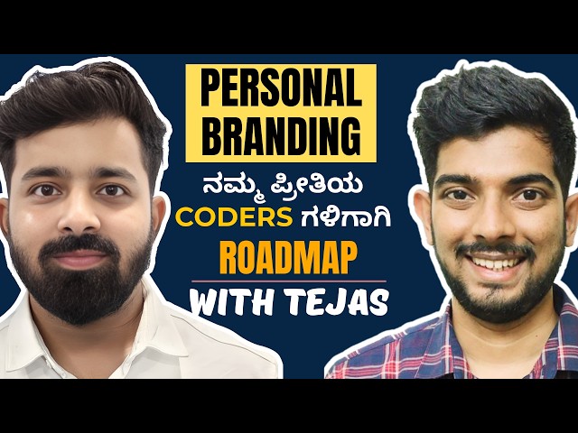 How Coders Become Famous & Get Clients Through Personal Branding