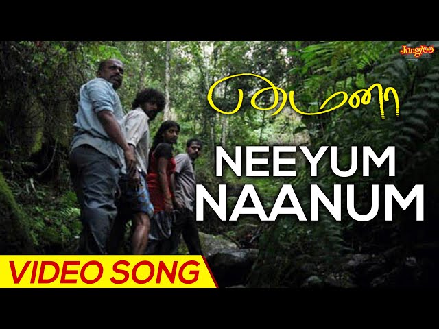 Neeyum Naanum Full Video Song | Mynaa | D. Imman | Vidharth | Amala Paul | Prabhu Solomon