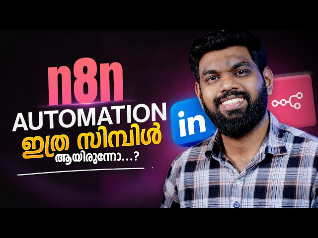 Automate LinkedIn Content with n8n | Step-by-Step Tutorial