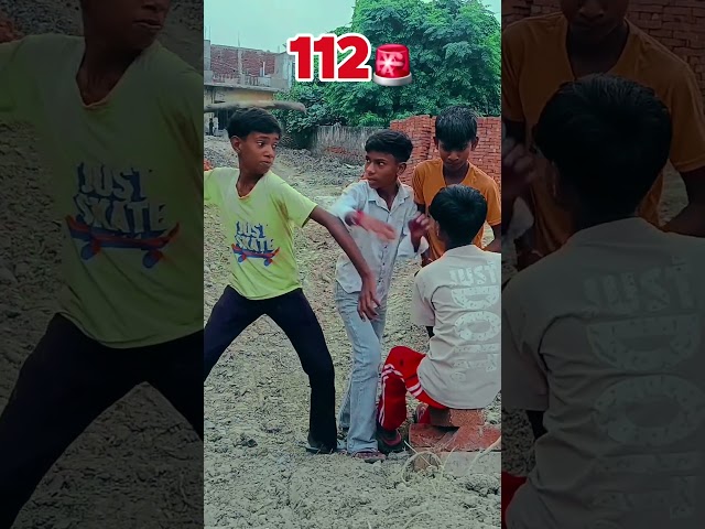 👉 “भाई ने कहा किसी को बुला ले… उसने 112 बुला लिया 😂🚨”#Comedy #FunnyVideo #DesiComedy #ComedyReels