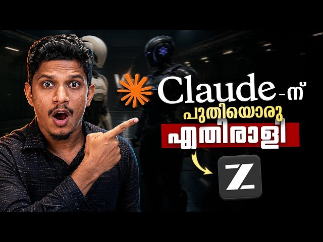 GLM 5.2 vs Claude Opus 4.8  - ഏത് AI ആണ് Actually Better?