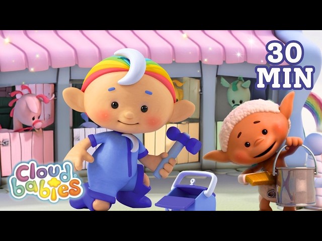 Baba Blue’s Little Helper 💙 | Cloudbabies Cartoons for Toddlers