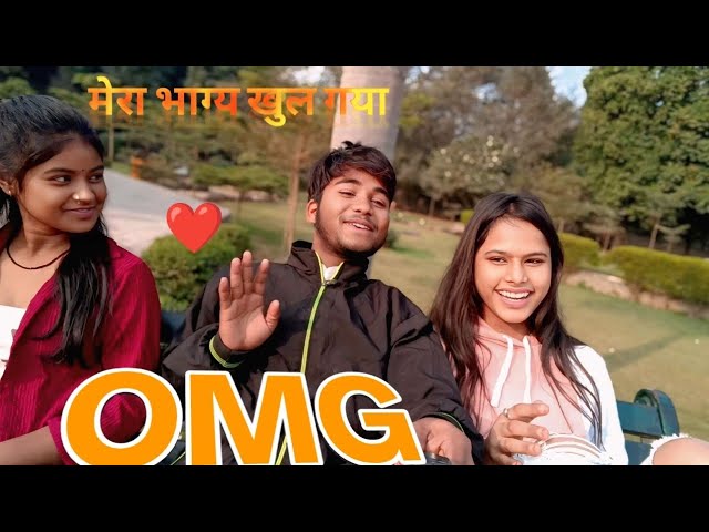 ब्लैक गुलाब जामुन vs सफेद रसगुल्ला 😋😋#girl #cute #comedy #vlog ...