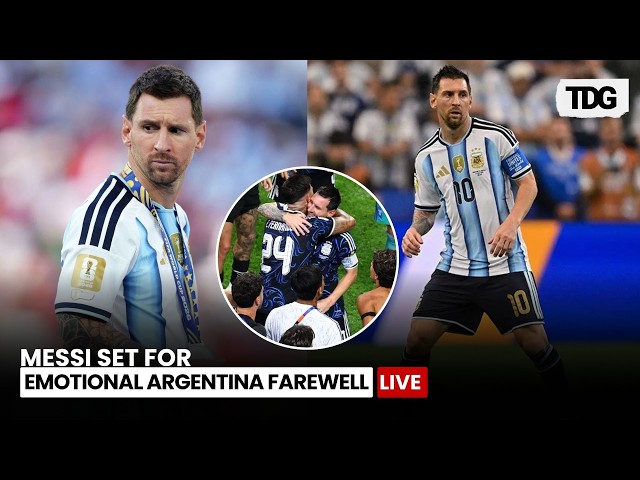 Lionel Messi Farewell Match LIVE | Argentina Invites Messi For October Home Friendly
