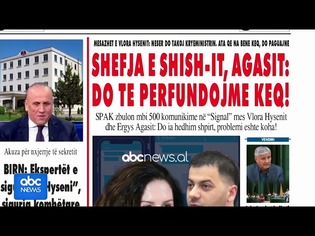24 shtator 2026, “Shtypi i ditës” – Mirëmëngjes me Bashkim Hoxhën| ABC News Albania