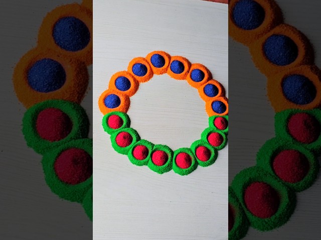 simple rangoli 😄|satisfying rangoli | ASMR #rangoli​​​ #rangolidesigns​​​ #indianart​​​ #shortsfeed​
