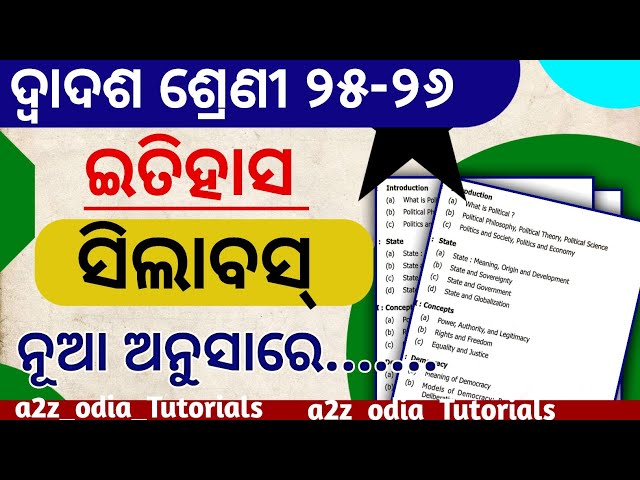 CHSE Odisha Plus Two History Syllabus 2025 | Class 12 Arts