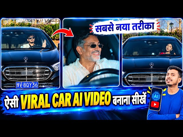How to Make a Trending Mercedes Car Driving AI Video | Viral Car Video Editing Prompt Explained