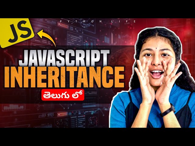 Inheritance in Javascript | Telugu 