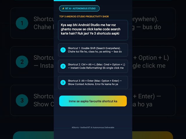 3 Insane Android Studio Shortcuts Jo Aapko Pata Hone Chahiye! ⚡ #Shorts