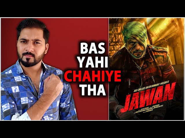 Jawan Movie Official Big Update | Jawan Shooting Update  | Jawan Teaser Release Date |Shahrukh Khan