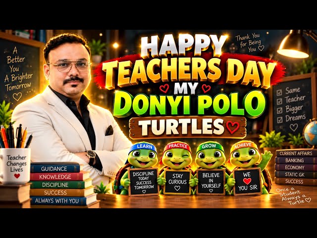 HAPPY TEACHERS DAY 🧑‍🏫 Current Affairs Today | 5 SEPTEMBER 2026|BANKING EXAM RBI | IBPS RRB PO CLERK
