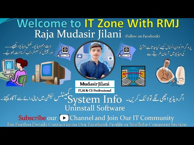 Computer basics, practical example of different ways to uninstall software