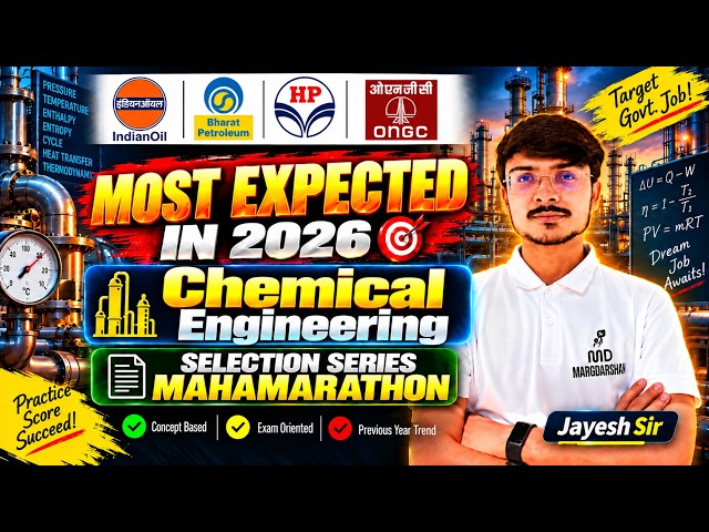 IOCL Exam 2026 | Chemical Engineering | Selection Series | Part 09