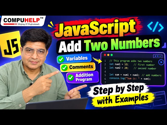 Adding Two Numbers in JavaScript | COMPUHELP | Sunil Guleria