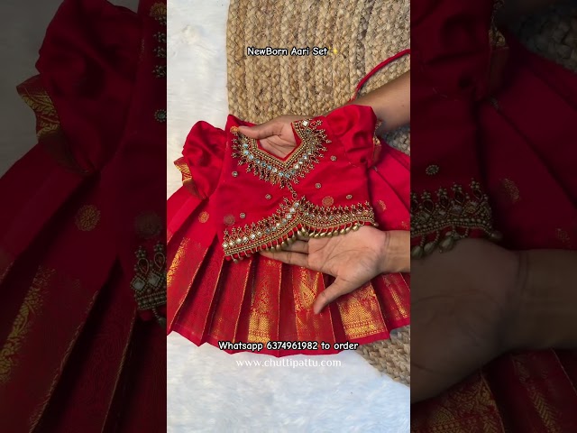 Red Banarasi Aari Pattu Pavadai❤️✨. Whatsapp 6374961982 to order😍 #chuttipattu #pattupavada