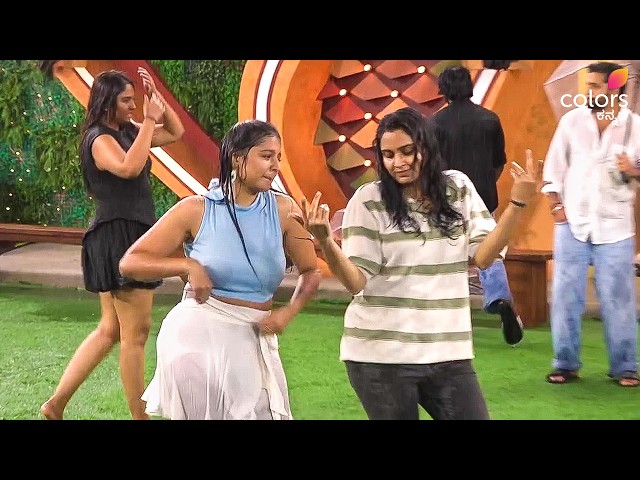 💥 ಮಳೆಯಲ್ಲಿ ಚಿಂದಿ ಡಾನ್ಸ್..100% ಎಂಟರ್ಟೈನ್ಮೆಂಟ್ 🔥 kannada Bigg boss 13 Promo Sangeetha Bhat Asiya Dance