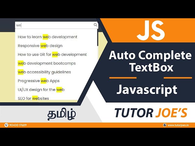 Auto Complete Search Text Box Pure JavaScript | Tutor Joes | Tamil
