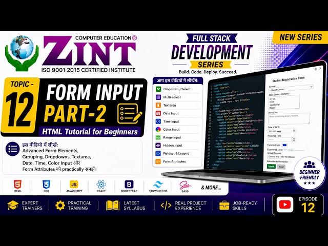 Form Input Part-1