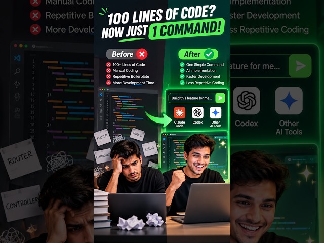 Developers don’t need to write 100+ lines of code anymore. 🤯💻 #programming #webdevelopment