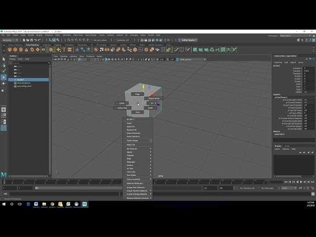 Maya Tutorials- Using the Extrusion Tool