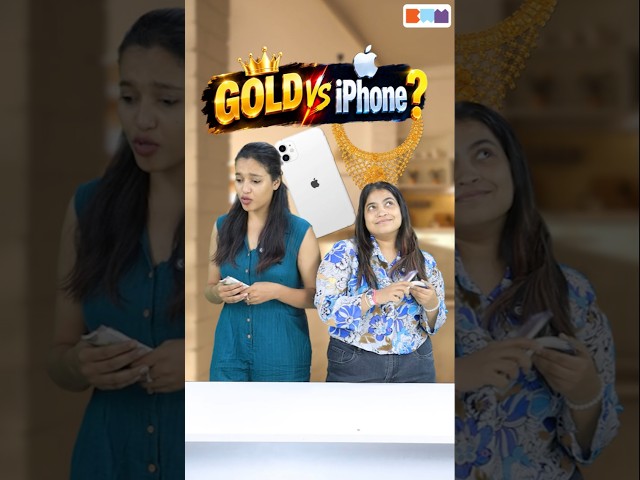 ₹1 Lakh: Buy an iPhone or Invest in Gold? 📱🥇 #personalfinance #moneytips