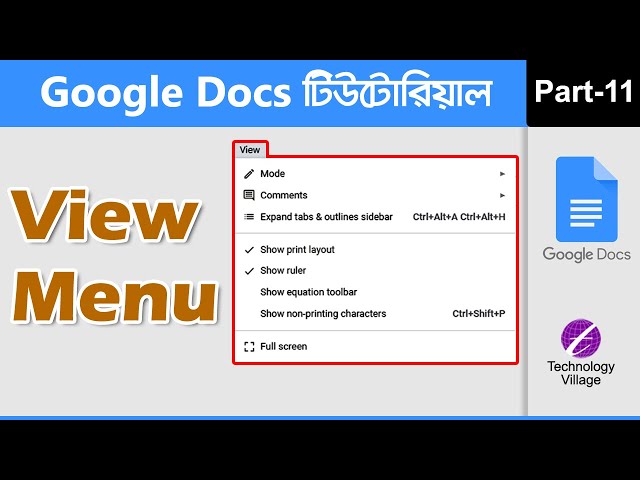 About View Menu in google docs | Mode, Comments, Ruler, Equation Show Hide