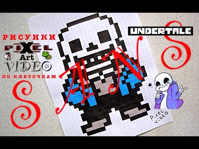 Undertale - Sans How to Draw