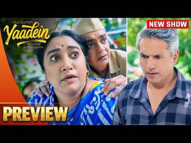 Suhasini Ko Fir Nazar Aaya Bhoot, Kya Dev Kar Payenge Madad? | Yaadein | Episode - 145 | Preview
