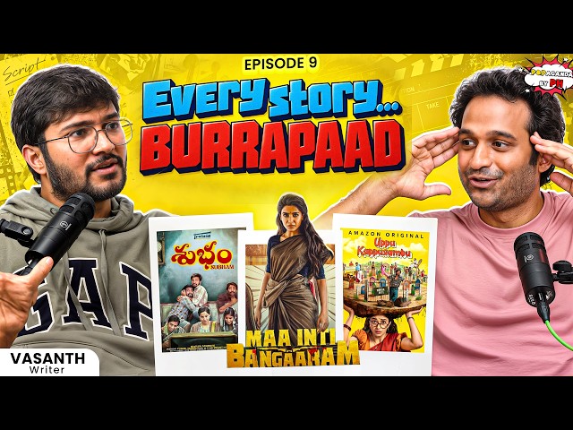 MEET TFI’s COOLEST WRITER | Popaganda Ep. 9 | Ft. Vasanth Mariganti