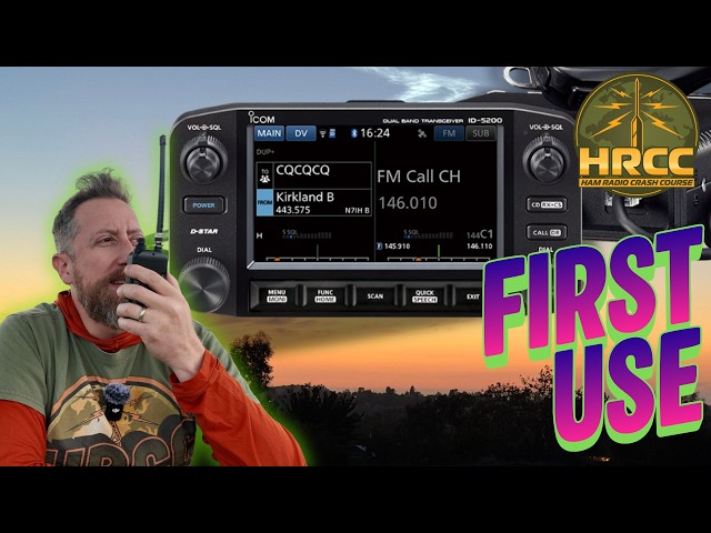 The New Icom ID-5200: Everything You Need to Know