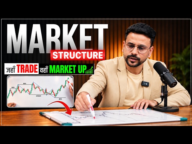 Market Structure Masterclass : How to Read The Market | Trading For Beginners | Price Action