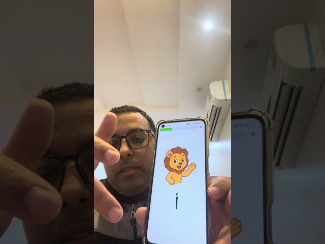 Day3 : تطبيق شبل لتعليم الاطفال الحروف