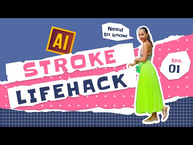 STROKE. NEED TO KNOW. LIFEHACK IN ADOBE ILLUSTRATOR