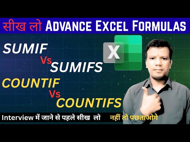Advance Excel Sumif, Sumifs, Countif and Countifs Formula | Sumif and Sumifs Formula in Excel |