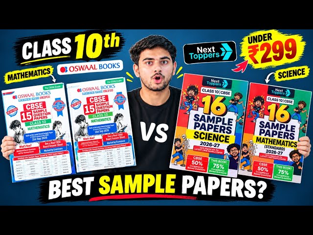 Next Toppers Sample Paper v/s Oswaal🔥Comparison of the Year☠️CBSE Class 10 Best Sample Paper 2026-27
