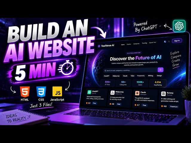 I Built an AI Tools Website in 5 Minutes Using ChatGPT 🤯