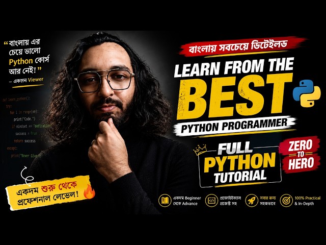 Part 44 | What is a Python Virtual Environment? Why use it? | Python tutorial for beginners in Ba...