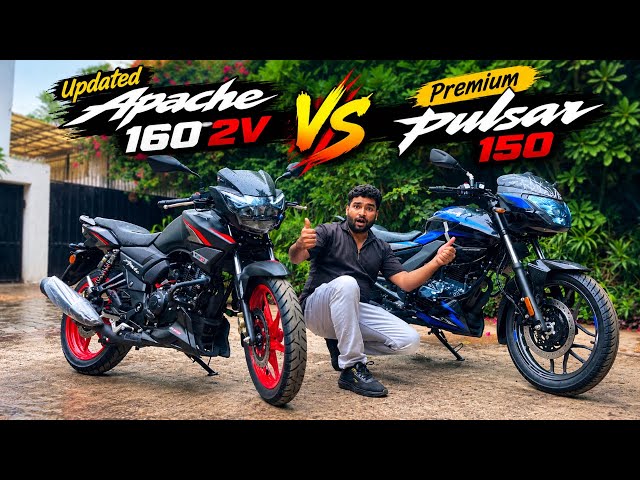 New Pulsar 150 Premium vs Updated Apache RTR 160 2V | Which Bike is Better in 2026? Full Comparison