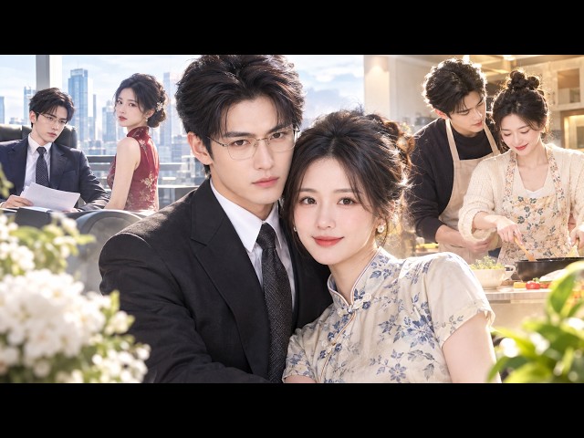 [ENG SUB] The Cold Billionaire Who Wanted No Woman — Until He Saw Her in a Qipao！#drama