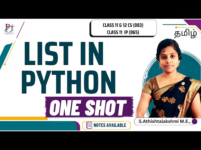 Python Revision Tour 2 Class 12 | List Manipulation in Python Class 11 Tamil |Introduction to Python