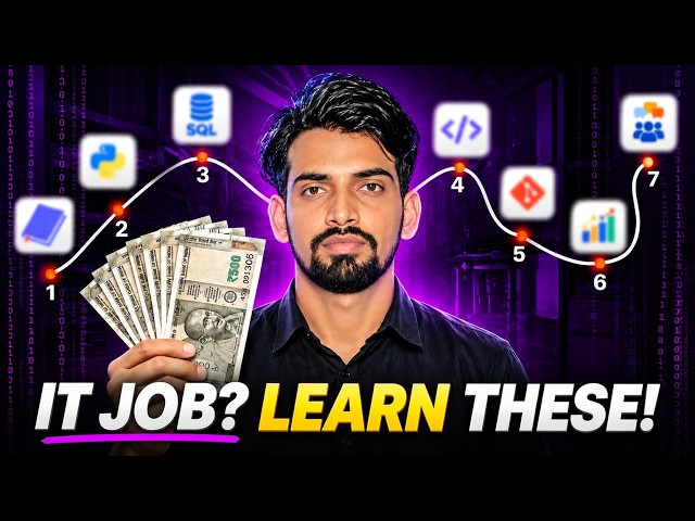 7 Skills Every IT Student NEEDS for Placement 🚀 | IT Placement Roadmap