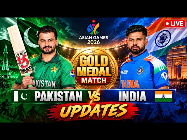 PAKISTAN vs INDIA FINAL LIVE Updates | Asian Games 2026 Cricket Gold Medal Match | Sports Junoon