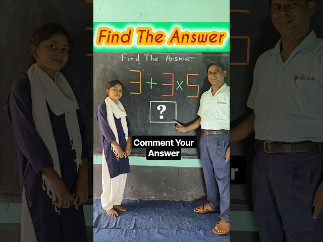 Maths Challenge 🤯 #ytshorts #education #maths #students #teacher #trending
