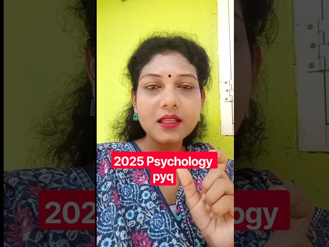 2025 Psychology pyq #chseodisha #education #odishaboard #exampreparation #bidyasagarclasses