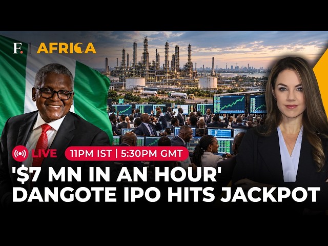 LIVE: 'The People's IPO': Dangote's Lagos Refinery Launches Historic Share Sale | Firstpost Africa