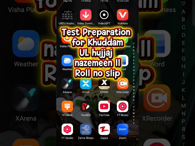 Khuddam Ul Hujjaj 2027 Test Preparation | Important MCQs | Nazim Hajj Test 2027